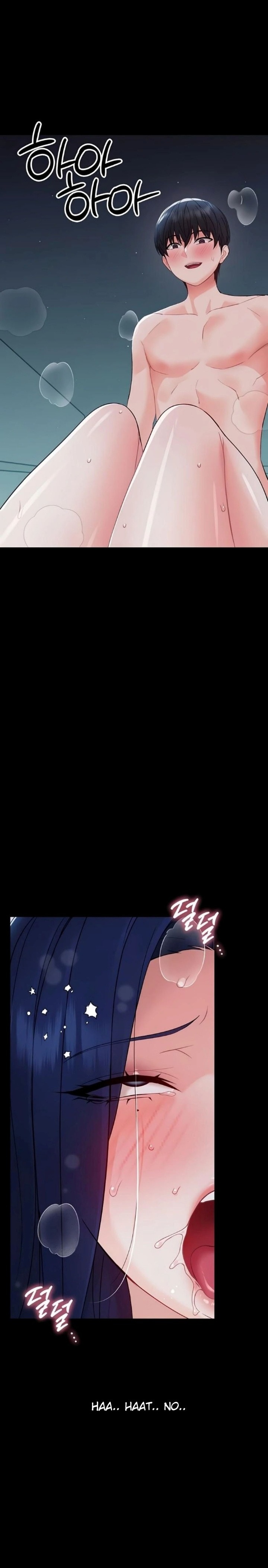 18+ Small Beast Chapter 10 page 29
