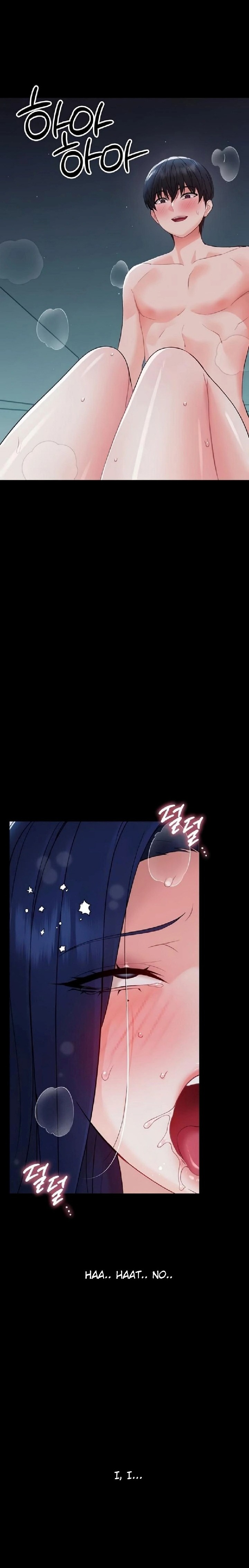 18+ Small Beast Chapter 11 page 1