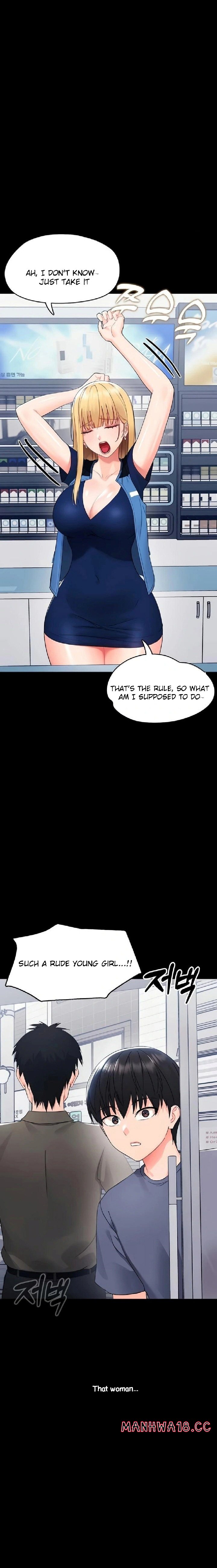 18+ Small Beast Chapter 11 page 13