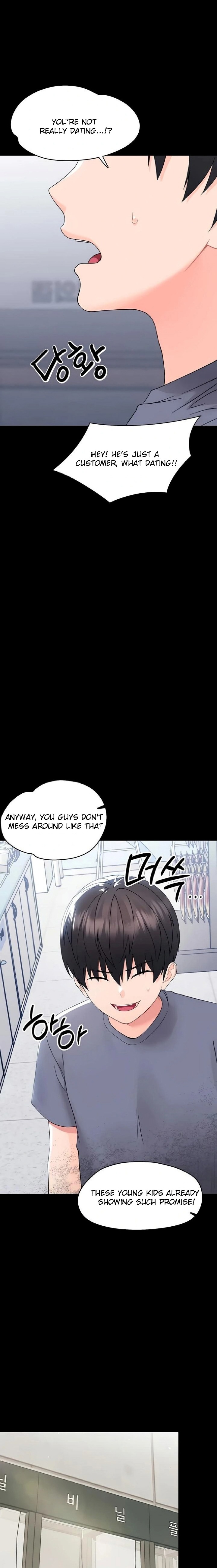 18+ Small Beast Chapter 11 page 18