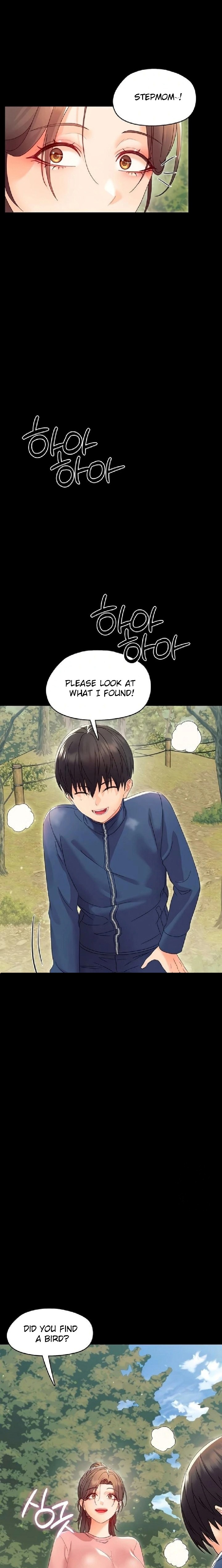 18+ Small Beast Chapter 12 page 12