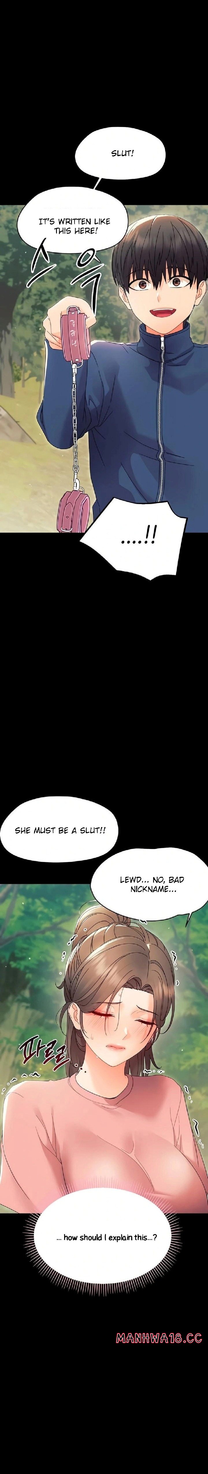 18+ Small Beast Chapter 12 page 17