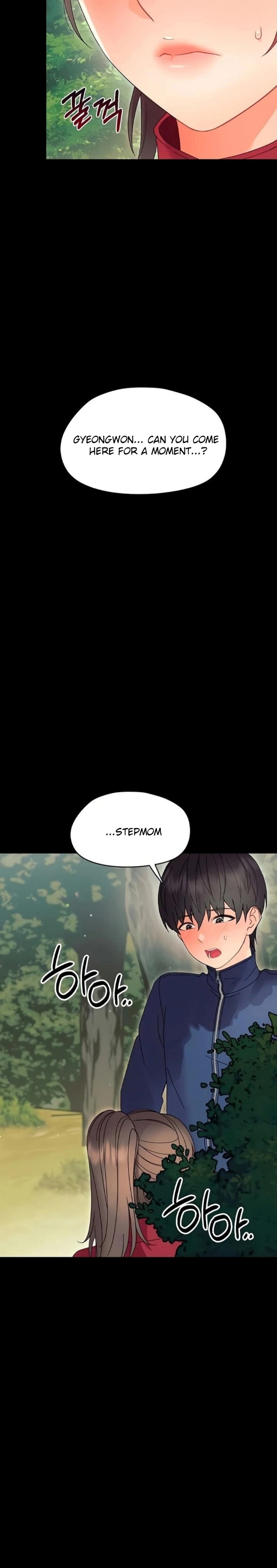 18+ Small Beast Chapter 12 page 27