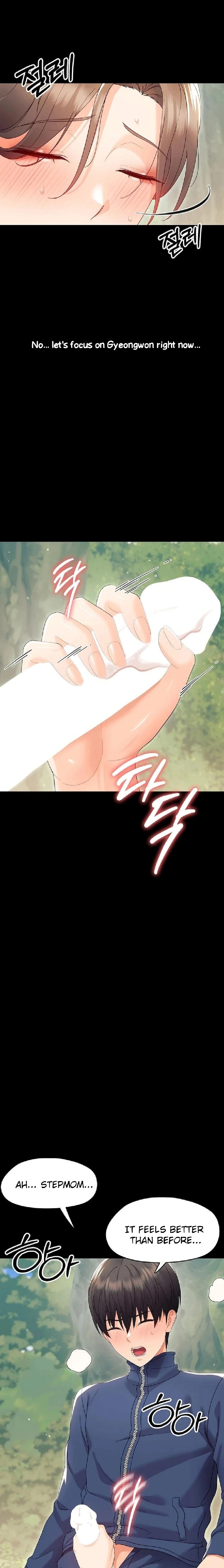 18+ Small Beast Chapter 13 page 6