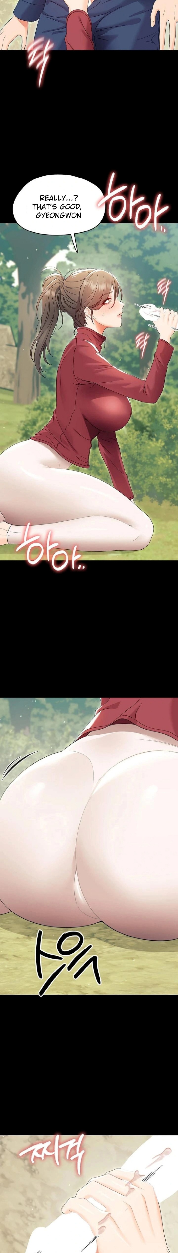 18+ Small Beast Chapter 13 page 7