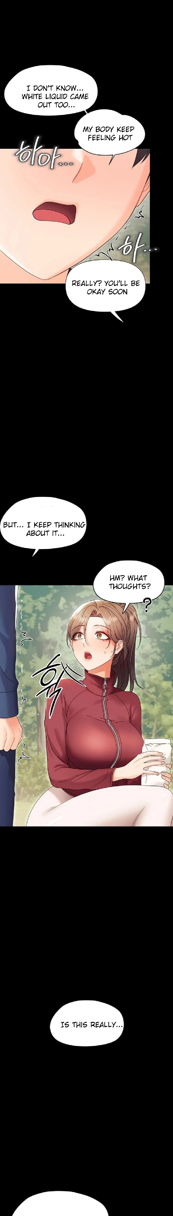 18+ Small Beast Chapter 13 page 13