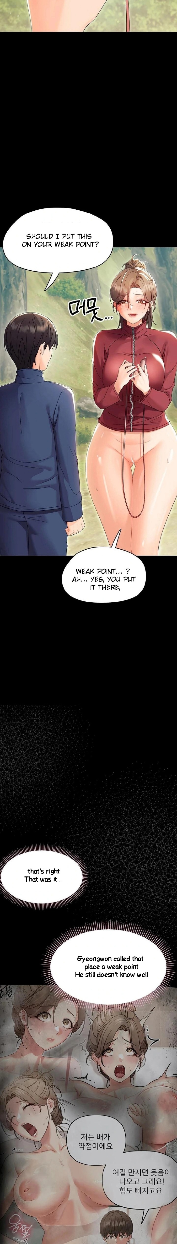 18+ Small Beast Chapter 13 page 22