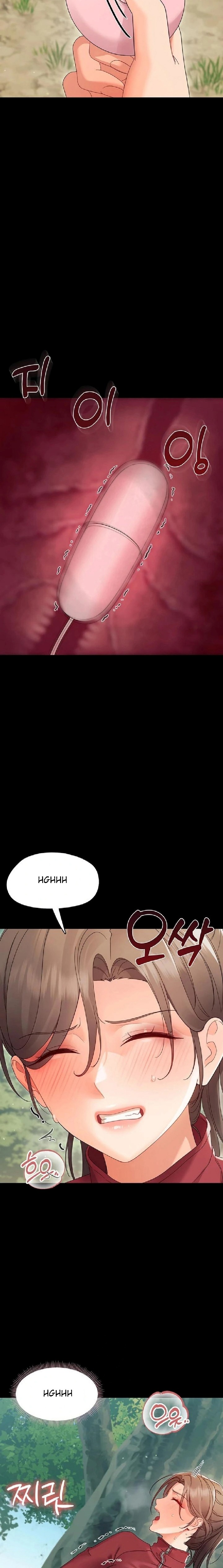 18+ Small Beast Chapter 13 page 26
