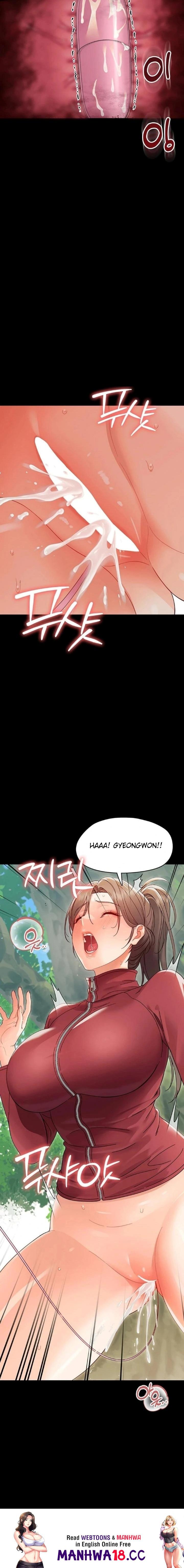 18+ Small Beast Chapter 13 page 28