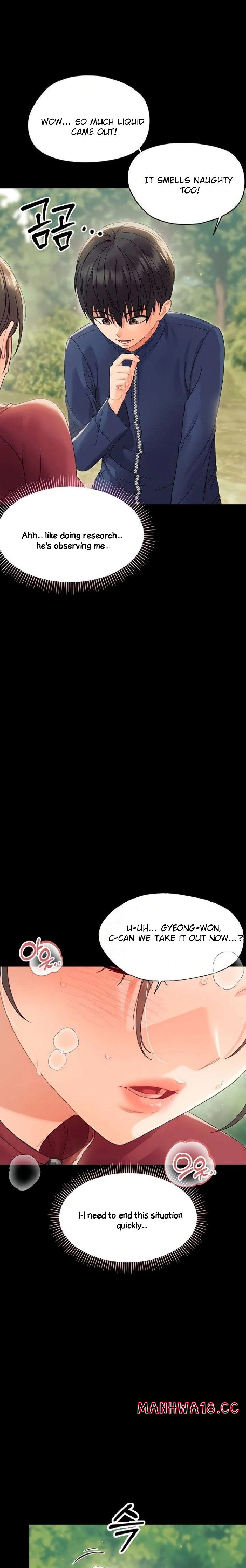 18+ Small Beast Chapter 14 page 7