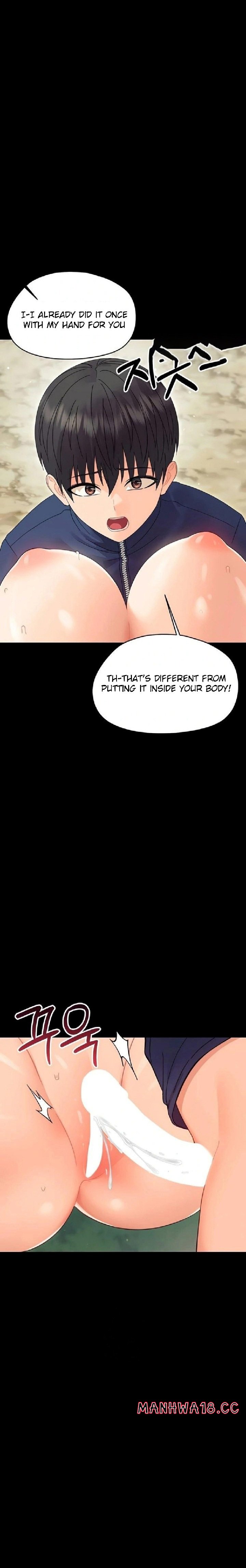 18+ Small Beast Chapter 14 page 15