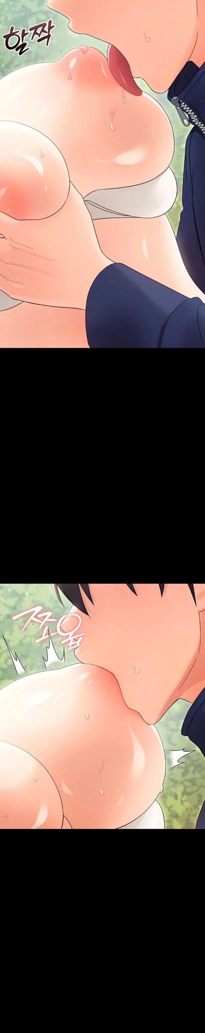 18+ Small Beast Chapter 15 page 2