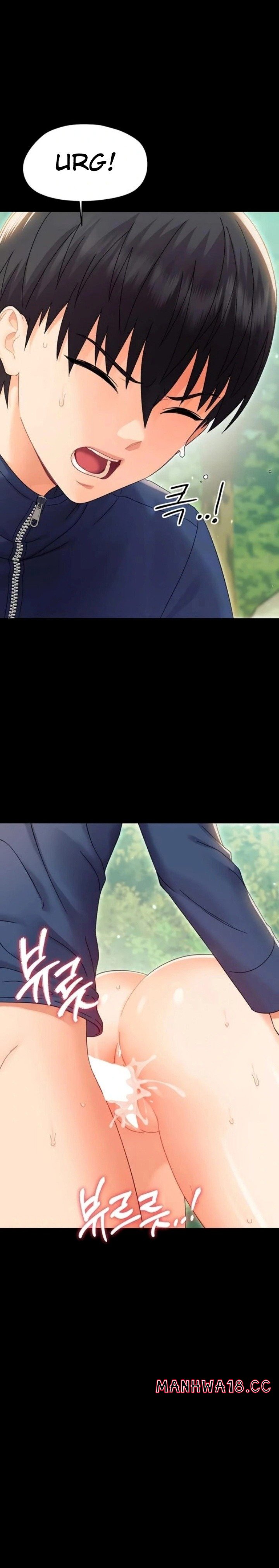 18+ Small Beast Chapter 16 page 1