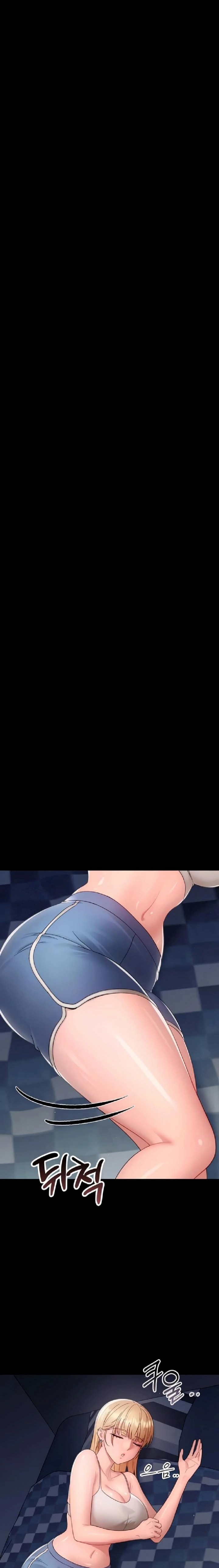 18+ Small Beast Chapter 16 page 17