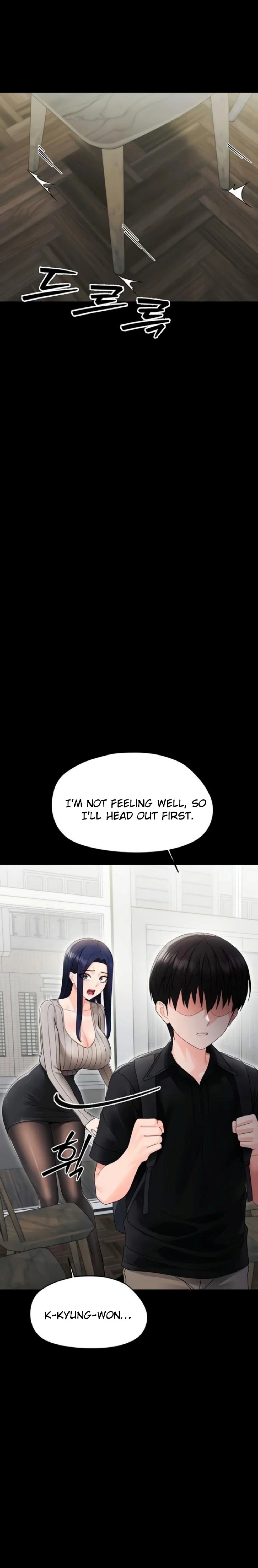 18+ Small Beast Chapter 17 page 10