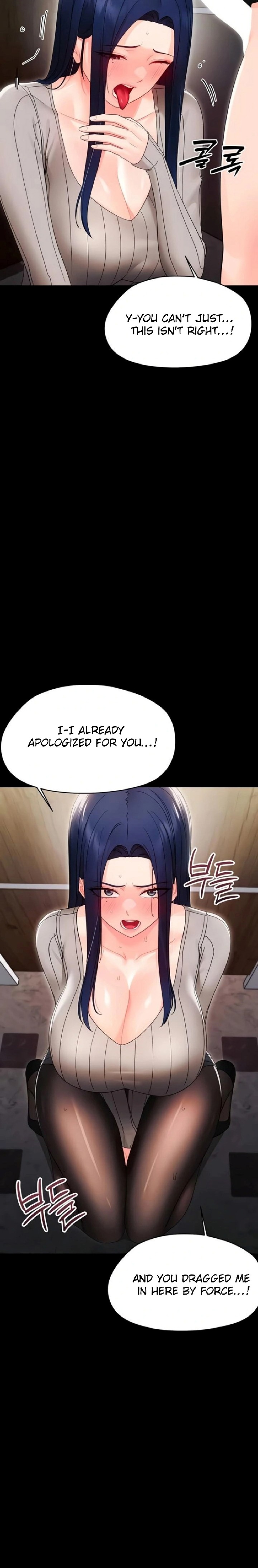 18+ Small Beast Chapter 17 page 16