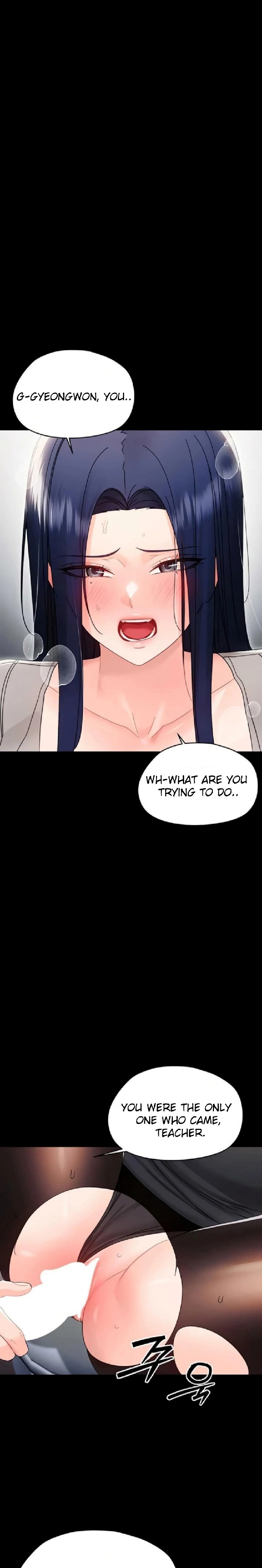 18+ Small Beast Chapter 18 page 18