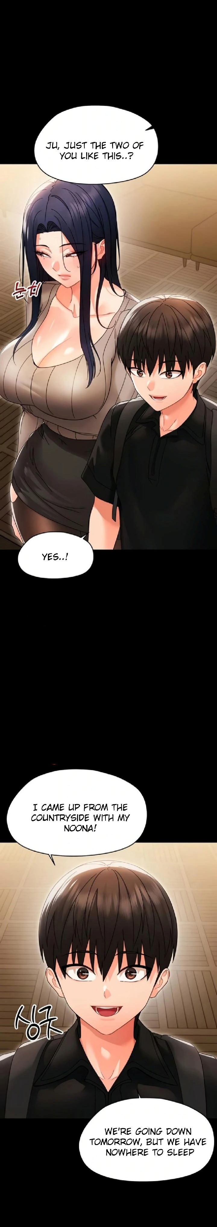 18+ Small Beast Chapter 19 page 6