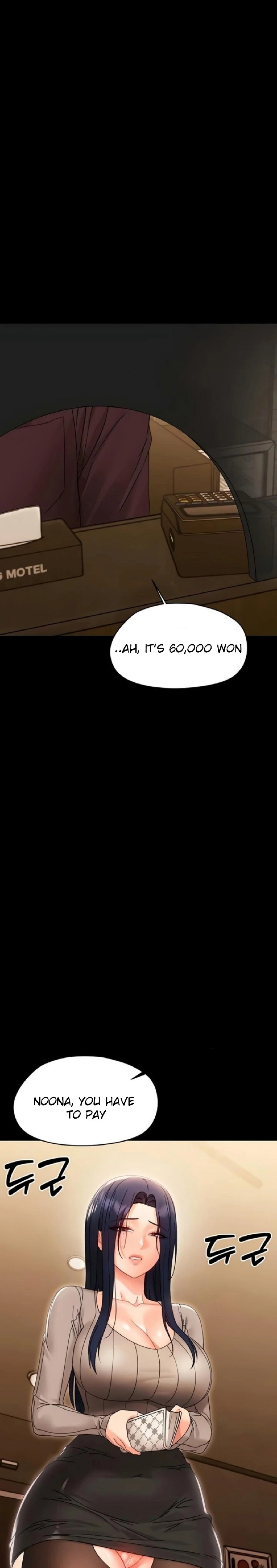 18+ Small Beast Chapter 19 page 7