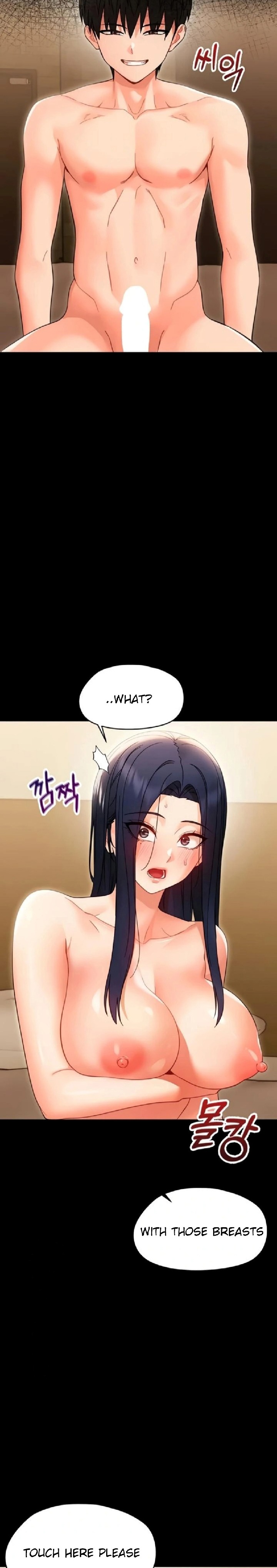 18+ Small Beast Chapter 19 page 17