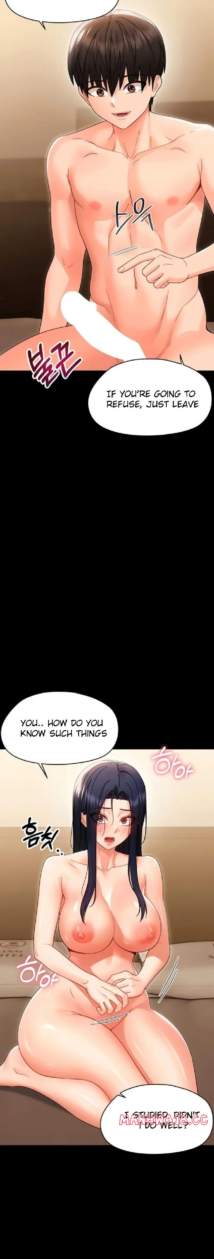 18+ Small Beast Chapter 19 page 18