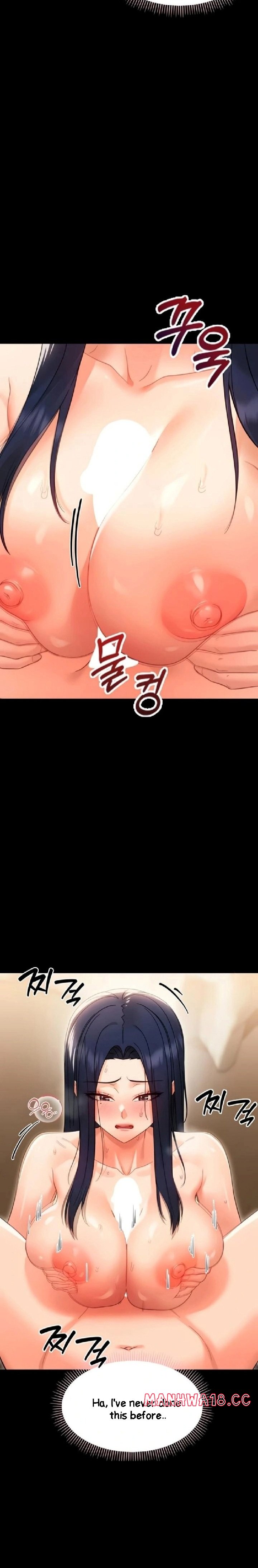 18+ Small Beast Chapter 19 page 20