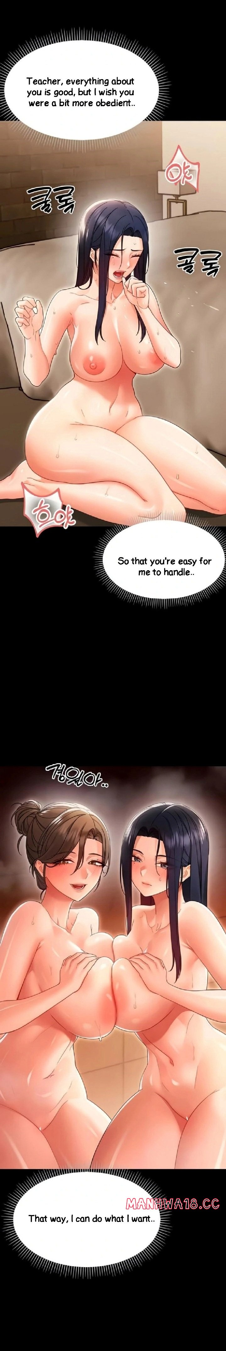 18+ Small Beast Chapter 19 page 29
