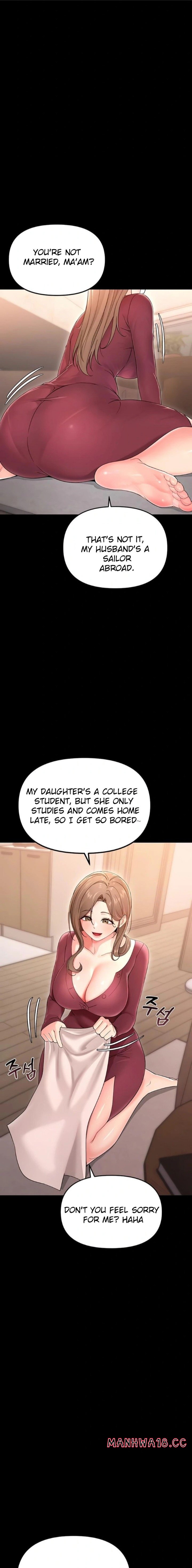 18+ Small Beast Chapter 2 page 12