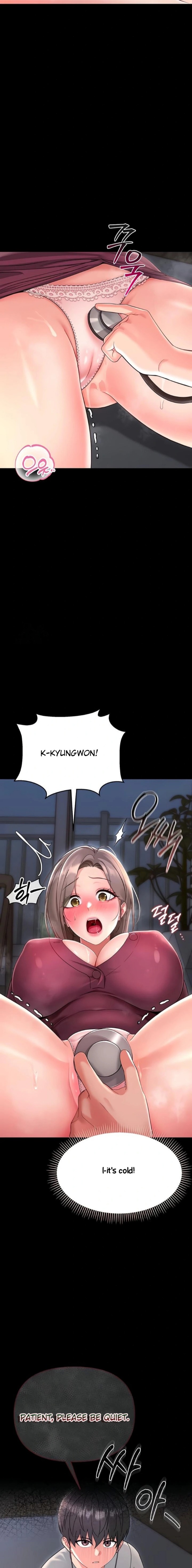 18+ Small Beast Chapter 2 page 28