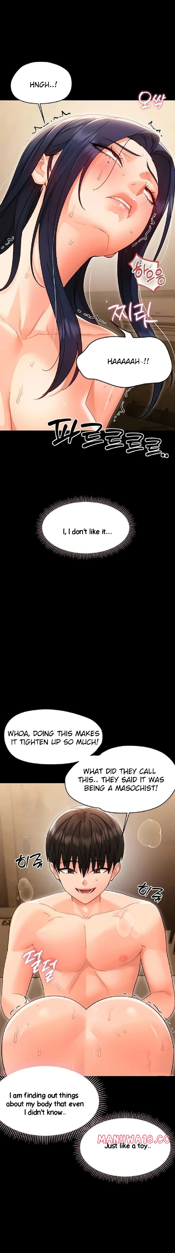 18+ Small Beast Chapter 20 page 13