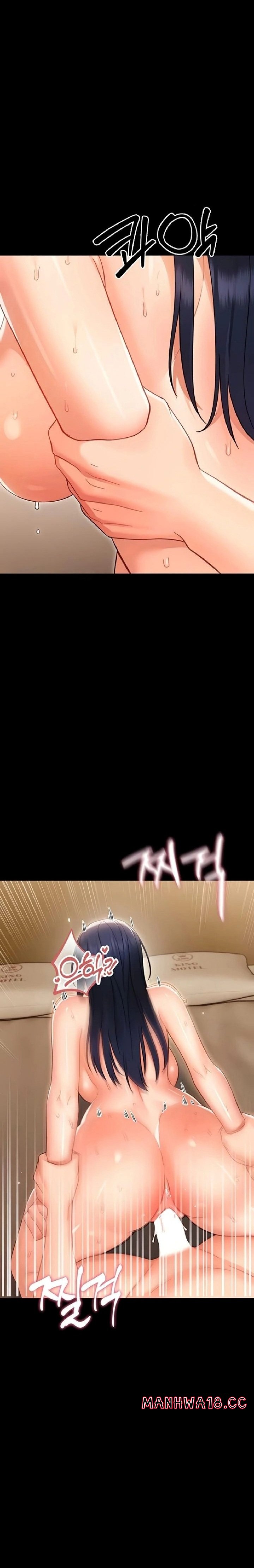 18+ Small Beast Chapter 20 page 14