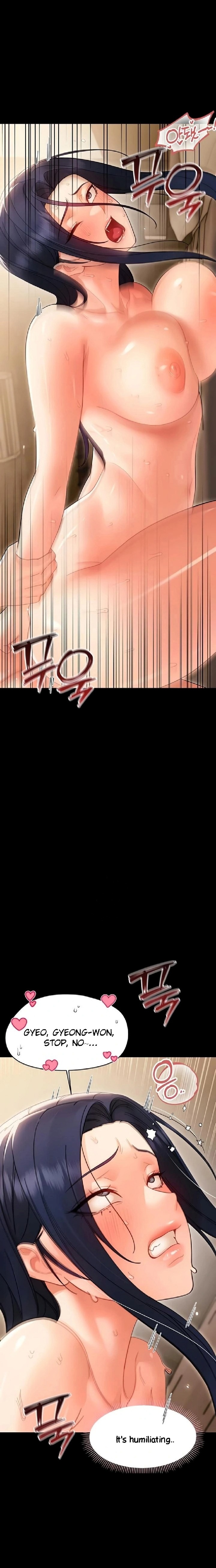18+ Small Beast Chapter 20 page 15