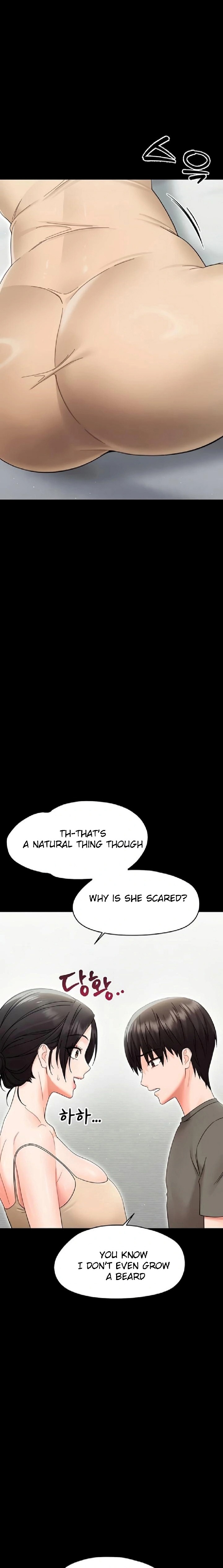 18+ Small Beast Chapter 21 page 12