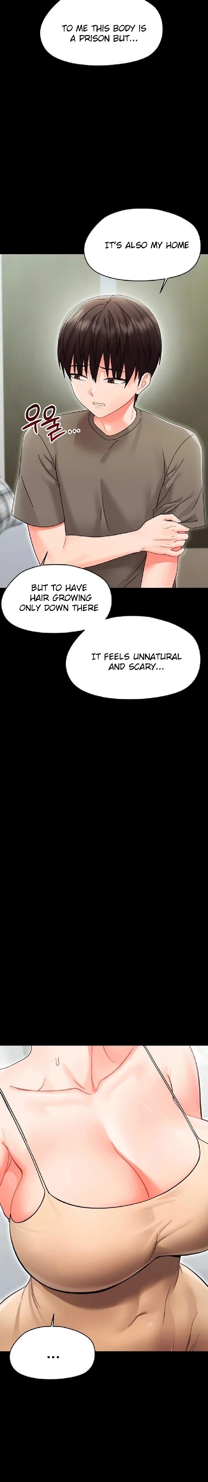 18+ Small Beast Chapter 21 page 13