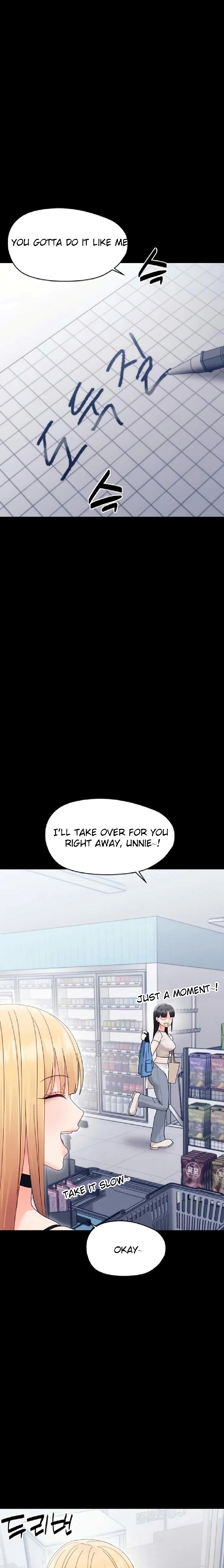 18+ Small Beast Chapter 21 page 21