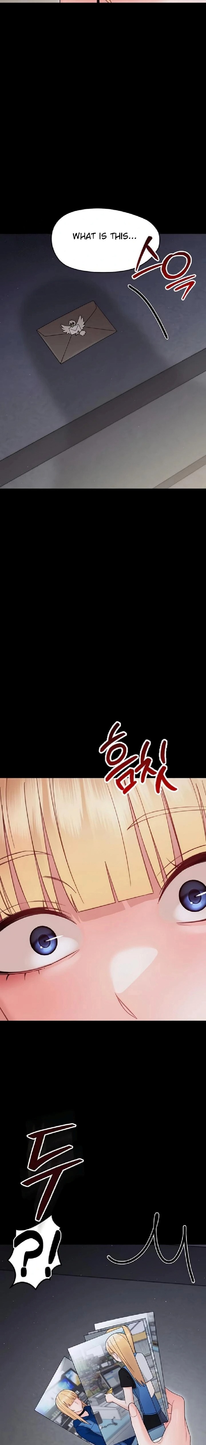 18+ Small Beast Chapter 21 page 26
