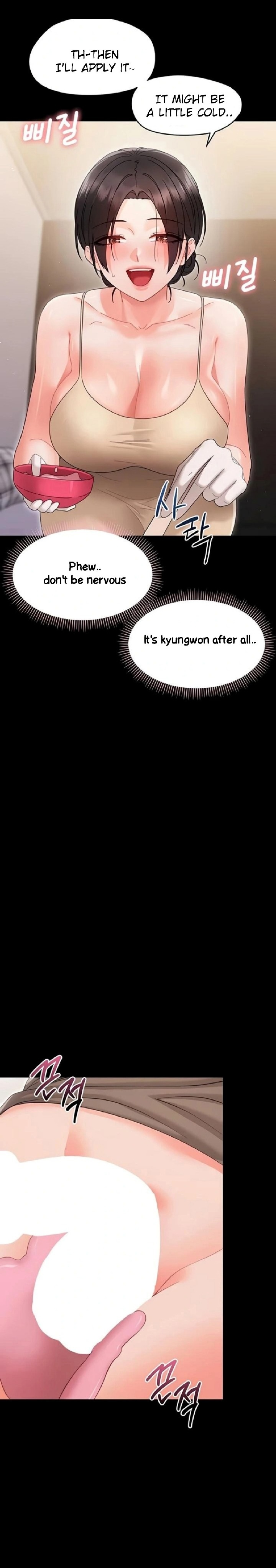 18+ Small Beast Chapter 22 page 12
