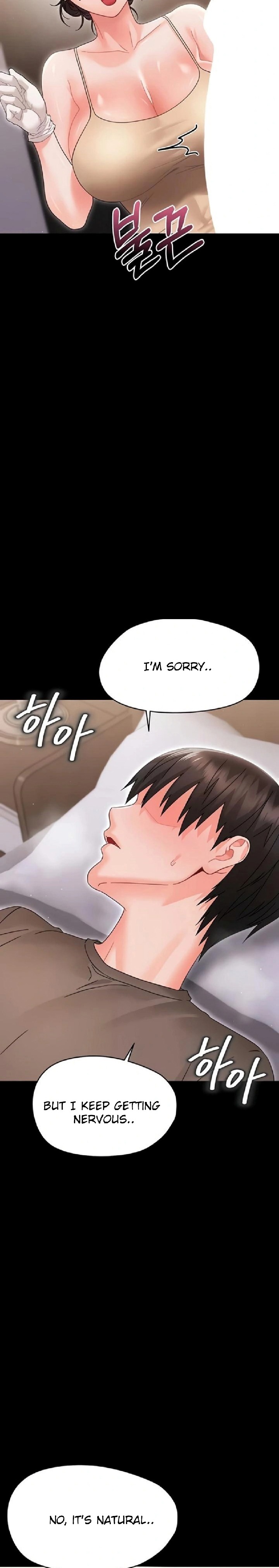 18+ Small Beast Chapter 22 page 14