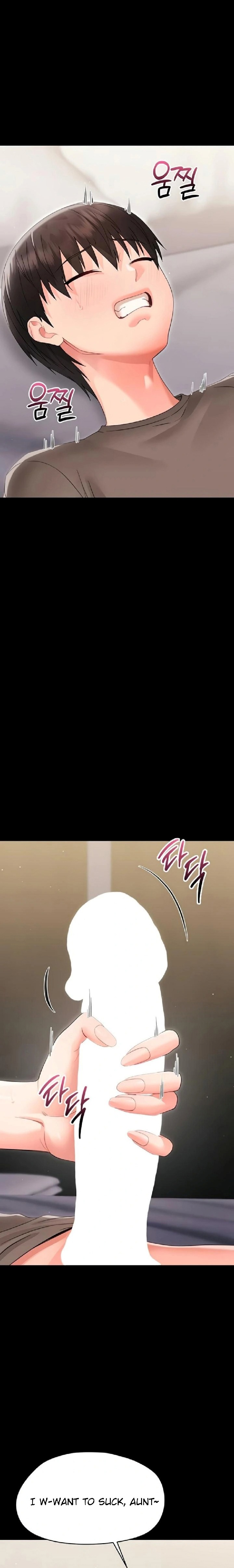 18+ Small Beast Chapter 23 page 21