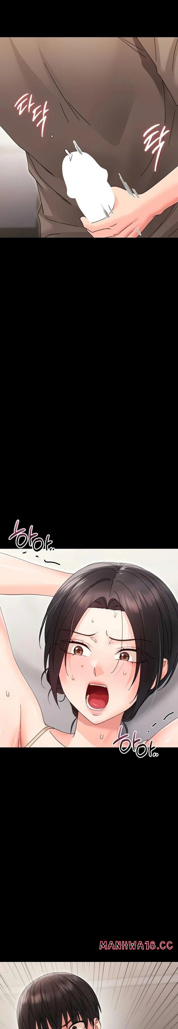 18+ Small Beast Chapter 24 page 14