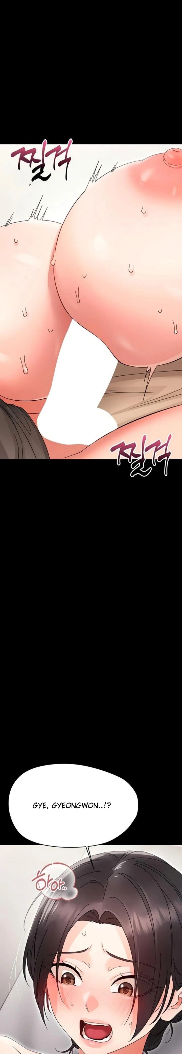 18+ Small Beast Chapter 24 page 18