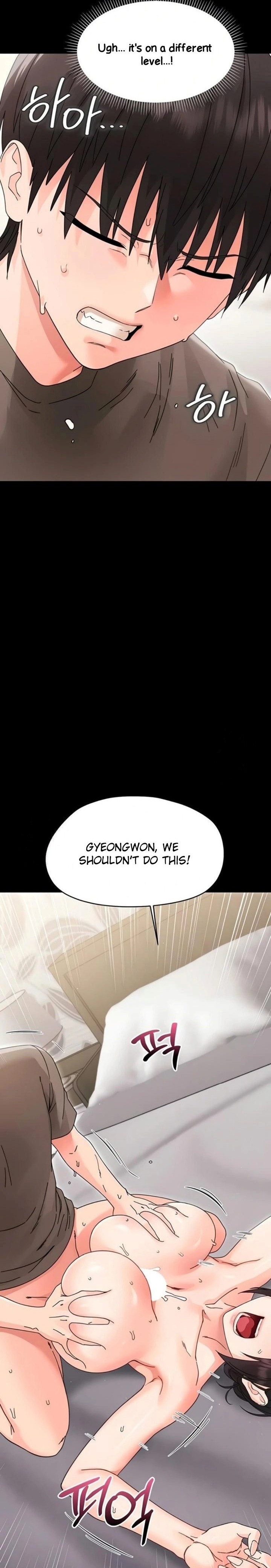 18+ Small Beast Chapter 24 page 23