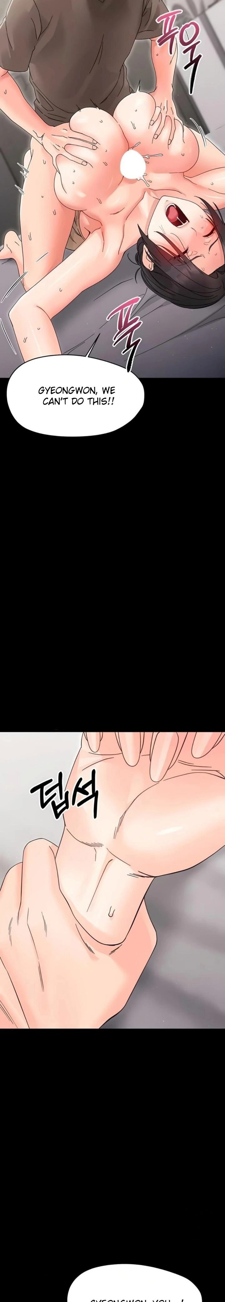 18+ Small Beast Chapter 24 page 25