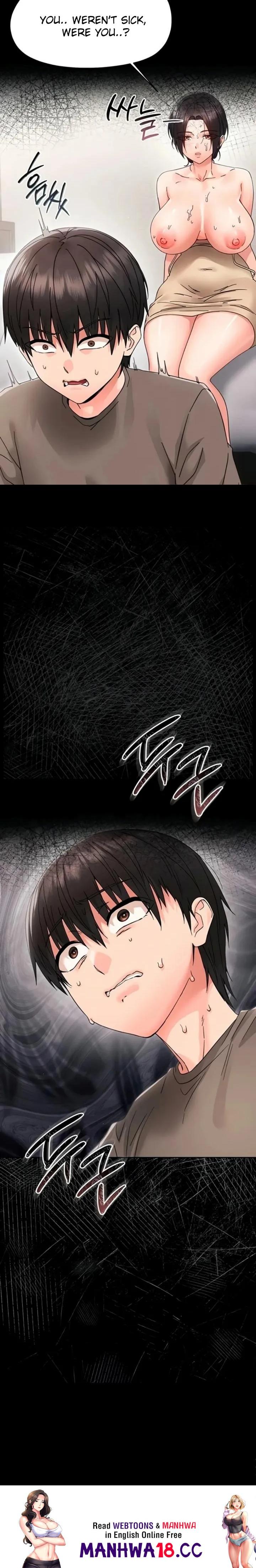 18+ Small Beast Chapter 24 page 34