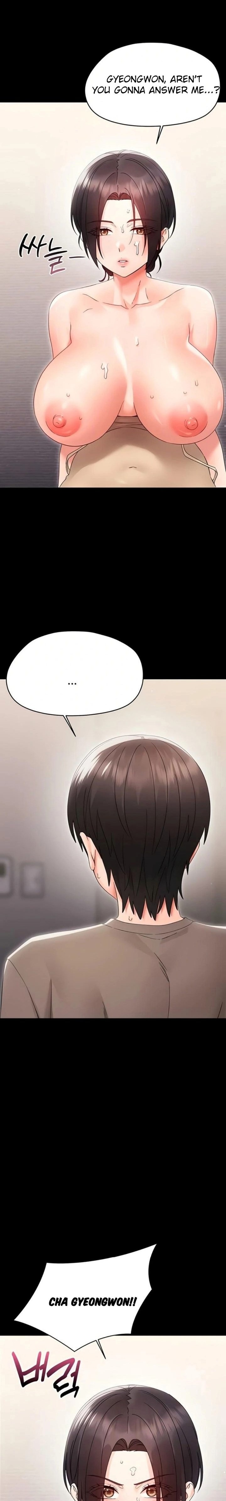 18+ Small Beast Chapter 25 page 2