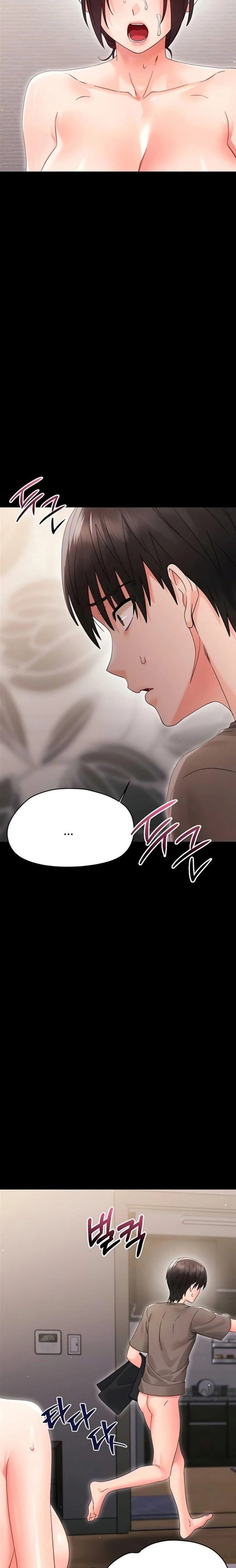 18+ Small Beast Chapter 25 page 3
