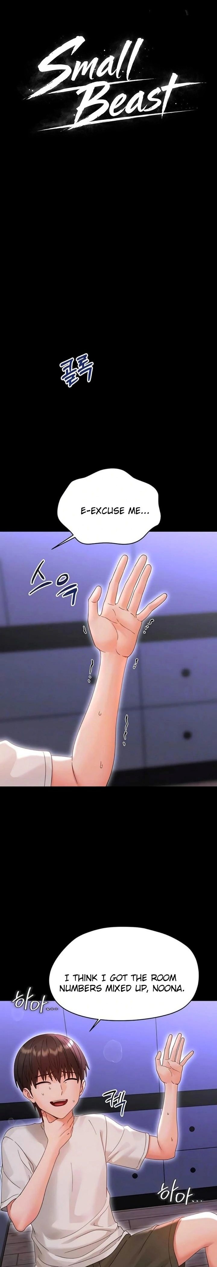 18+ Small Beast Chapter 26 page 7