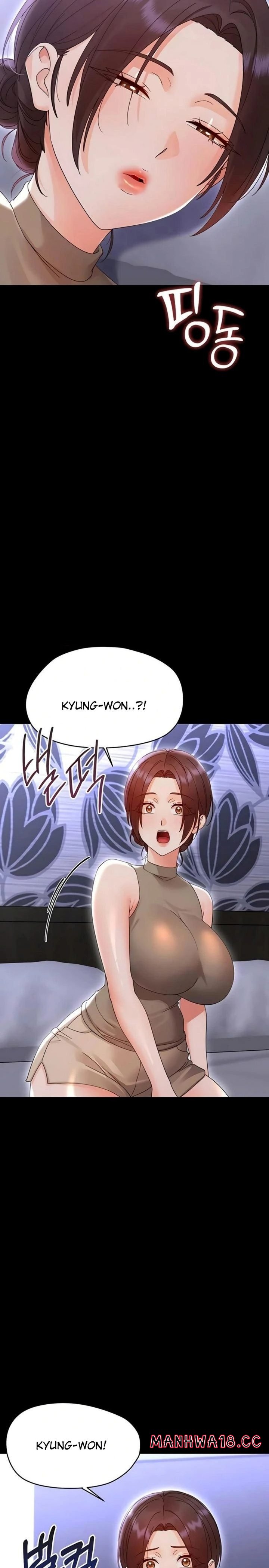18+ Small Beast Chapter 26 page 16