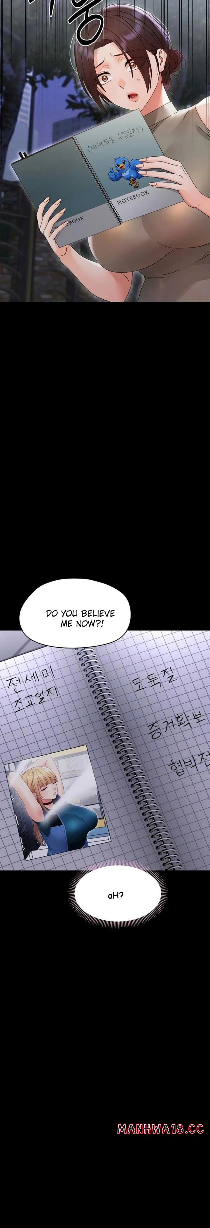 18+ Small Beast Chapter 26 page 24