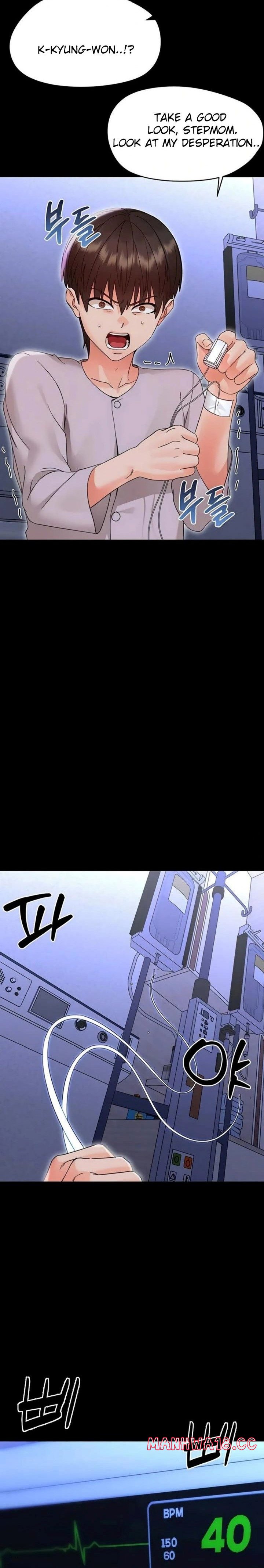 18+ Small Beast Chapter 27 page 31